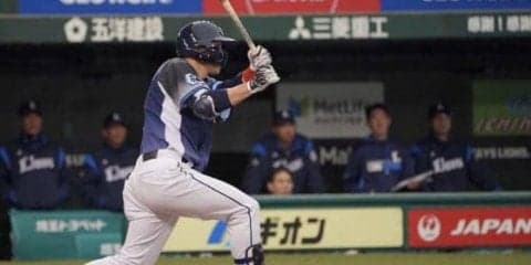 西武栗山、球団2位タイの1738安打「偉大な先輩方に並べて嬉しい」