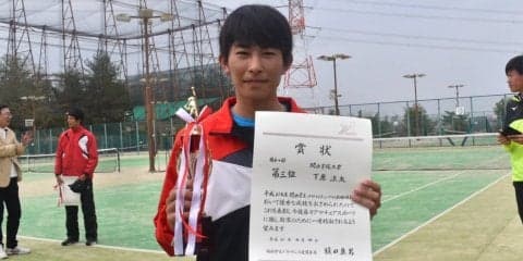 【ソフトテニス部】 ルーキー下原が粘りのプレー見せ３位入賞