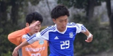 【サッカー部男子】　関福大に痛い引き分け