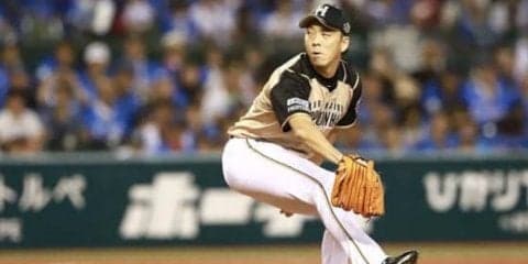 「純粋のセットアッパー」　日本ハム宮西が築いた300ホールドの金字塔