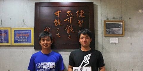 【野球】春季リーグ戦開幕前インタビュー 第四弾 郡司裕也選手×髙橋佑樹選手 〜最強バッテリーの意気込み〜