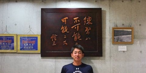 【野球】春季リーグ戦開幕前インタビュー 第二弾 福井章吾選手 〜飛躍の年に〜
