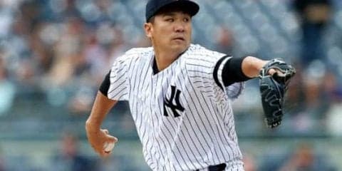 【MLB】田中将大、痛恨の満塁弾被弾…5回途中3四球7安打5失点で2勝目お預け