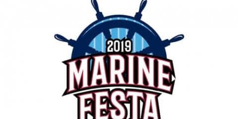 ロッテ、21日ハム戦で今季初のマリンフェスタ開催　「マウエのごとくアゲアゲで」