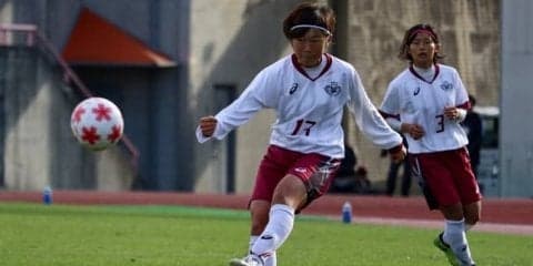 『頂』を目指すシーズンいよいよ開幕／関東女子リーグ戦展望