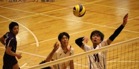 【バレーボール部】法大一歩前へ〜“1部昇格”の奪い合い〜