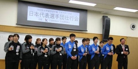 【卓球】世界卓球に明日出発　ナショナルトレーニングセンターに水谷・張本・石川・伊藤ら集結