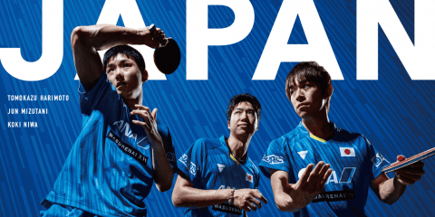 【卓球】卓球男子日本代表オフィシャルウェア広告ビジュアルが完成