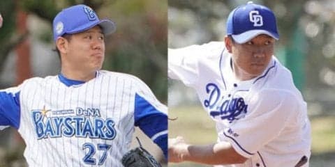 DeNAドラ1上茶谷が待望のプロ1勝へ　筒香ベンチスタート…両軍スタメン発表