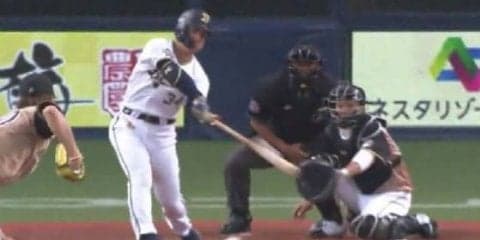 オリ吉田正が先制2ラン　5戦4発と絶好調
