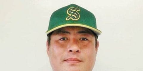 野球×音楽×イタリアン！元プロ野球選手による生試合解説＆トークショー開催