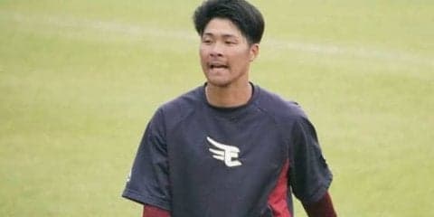 楽天茂木1番、オコエ7番　島内ベンチスタート…両軍スタメン発表