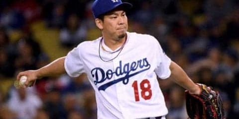 【MLB】前田健太がメジャー通算40勝　敵軍主砲称賛「我々の一歩先を行っていた」