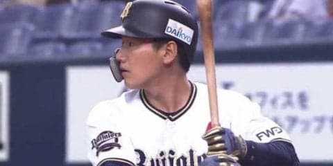 オリ吉田正、バックスクリーン右へ3戦連発の先制5号ソロ　「初球から狙っていけた」