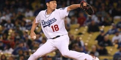 【MLB】前田健太、地元メディアから称賛続々「マエダが勝利をもたらす」「良い投球をした」