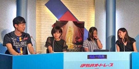 『森泉宏一の実況天国』Vol.10