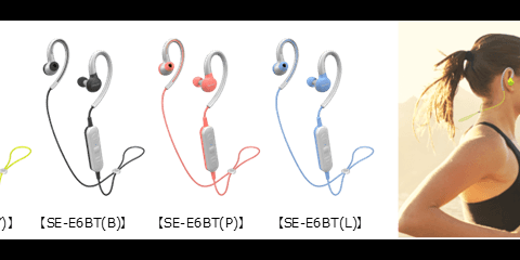 パイオニア、柔らかいイヤーフックのスポーツ向けワイヤレスイヤホン「E6wireless」発売
