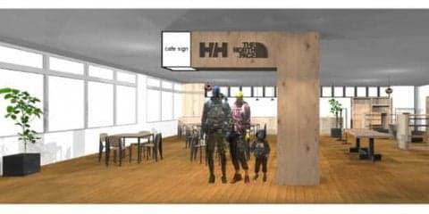 ゴールドウイン、「THE NORTH FACE/HELLY HANSEN」を知床国立公園内に5月オープン