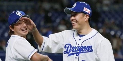 【今日のMVP】大野雄大、左腕エース復活！2017年以来の勝ち星！〈4月16日〉