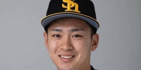 観客255人の中で生まれた偉業　ホークス4年目・育成左腕が3軍で完全試合を達成