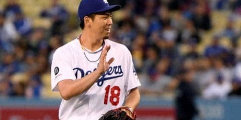 MLB40勝の前田健太をロバーツ監督称賛「とても誇らしい」「さらに40勝を」