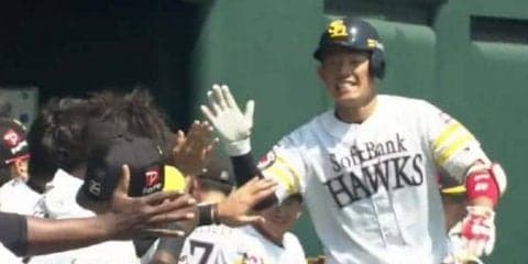 ソフトバンク増田が2軍公式戦でプロ初ホームラン　第1打席で右翼席へ先制ソロ