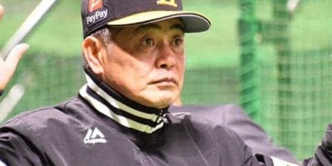 鷹、今季初の3連敗　投打噛み合わず工藤監督「いいところも少しずつ…」