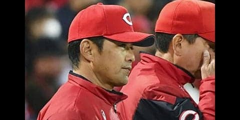 井端弘和が広島の低迷をズバリ分析。タナキクのやっかいさが消えた