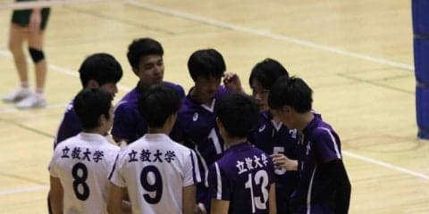 【バレーボール部】負けでも価値ある試合、課題は山積み