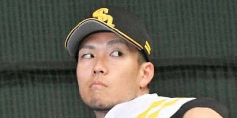 鷹・千賀が5回までノーヒット投球　2つの四球与えるも、西武打線をねじ伏せる