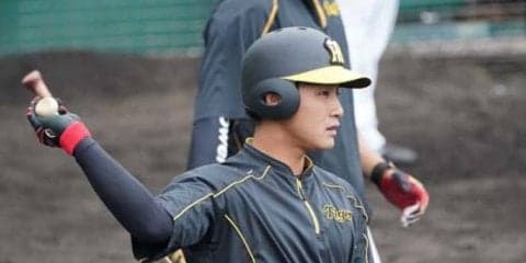 阪神ドラ3木浪が菅野からプロ初本塁打！　球界のエースから放った3ランに喜び爆発