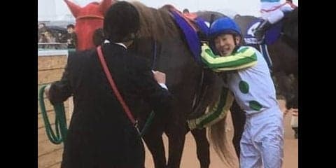 ニホンピロバロン号が競走馬登録抹消