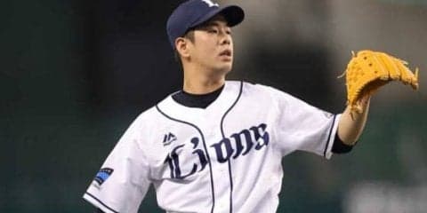 西武・多和田　7回途中2失点の好投も無援に泣く「3回もったいなかった」