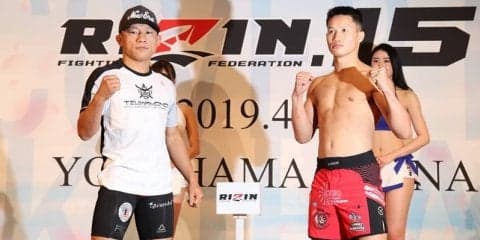 RIZIN世界バンタム級王者・堀口恭司の減量方法「アメリカでやり方を教わって楽になった」