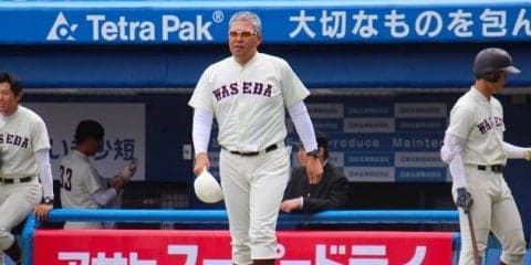 早稲田大・小宮山悟監督独占インタビュー（後編）「自転車を乗れるようになった頃を覚えているか？」