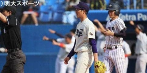 エース対決制せず黒星発進／東京六大学春季リーグ戦