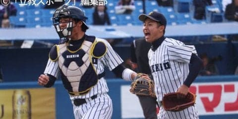 【野球部】おかえり江藤が先制！田中誠が２年ぶり完封で勝利！紫合戦初戦を今季初白星で飾る