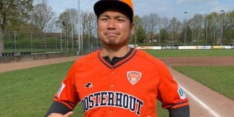 鷹戦力外の吉村、無給でオランダリーグ挑戦「3か月後どうするか考えてない」