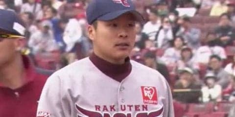 楽天釜田、655日ぶりの白星！　今季初登板初先発で6回途中3失点の力投