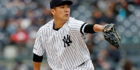 【MLB】田中将大「チーム状況は苦しいですが…」2勝目をツイッターで自ら報告