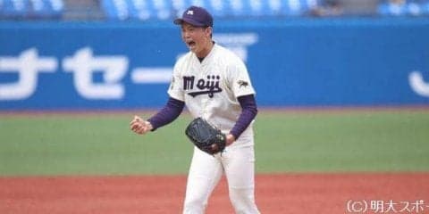 １点差を逃げ切り今季初勝利／東京六大学春季リーグ戦
