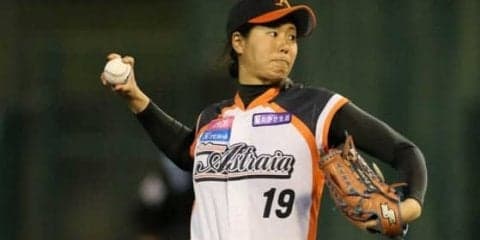 【女子プロ野球】熱投を繰り広げた9イニング延長戦　投げきった埼玉古谷「今は踏ん張り時」