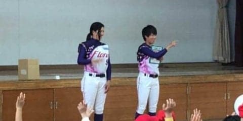 【女子プロ野球】京都フローラ、市内の児童に「京都フローラ学習帳」を計1万冊配布