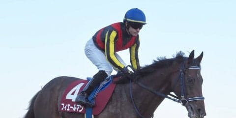 【天皇賞・春】登録馬と見どころ フィエールマンなど