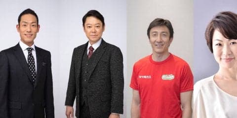 京都で『いだてん』トークツアー開催へ。主演の中村勘九郎、阿部サダヲ、オリンピアン朝原宣治＆奥野史子夫妻がゲスト