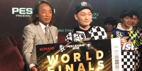 ＜PESリーグ2019＞アジア地域最終予選、日本代表Mayageka選手と日本チームBeginnersが世界大会出場権獲得！