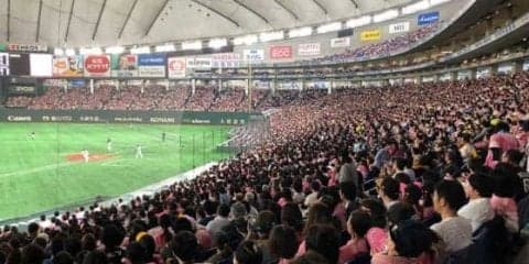 鷹「タカガールデー」東京D初開催は女性2万4135人が来場　入場者の56％が女性