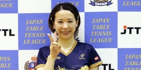 【卓球】中国電力・宋恵佳が単・複制覇＜ビッグトーナメント・女子＞