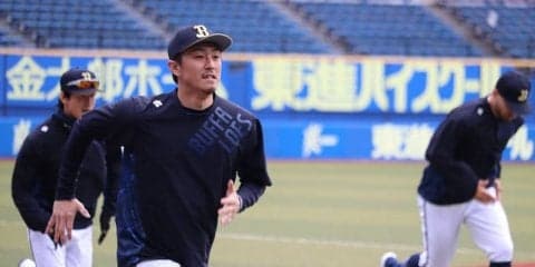 オリックス・増井が150セーブ 歴代150セーブ以上のクローザーは？？