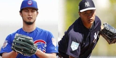 田中将大がダルビッシュに「羨ましい…」　ノムさん番組ベストナイン投手部門選出に